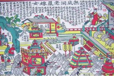 �����Ů�Ĺ����������� �����Ů����Ҫ����