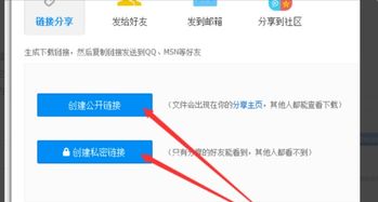 �����ļ���ô�������� ����ѡ��ѹ�����������ٴ���