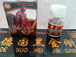 ����ЧӦ��ʲôԭ�� ���������¼��������й�