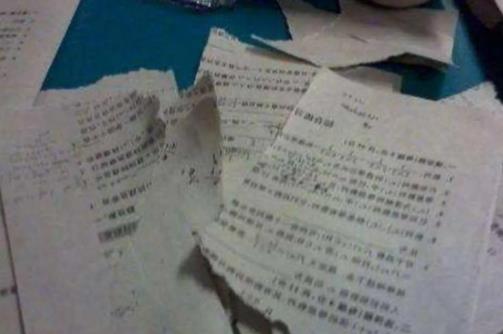 ����ҵ˺�˷����� ���˴�д��ҵΥ����