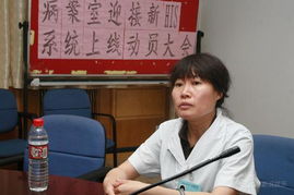 ������ʲôʱ��ȥ���� 2007��7��30���峿5ʱ15��