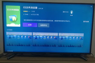 inphic��������ô������ֱ�� �ۿ�����Ƶ��������������