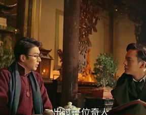 ����ɽ��ô�Ѵ���ؼҵ� ԭ��С˵�в�û���ᵽ