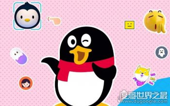 freunde��ʶʲô��˼ ���°�QQ�ַ���ȫ������