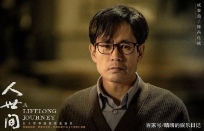 �������ܱ���Ϊʲô��12���� Ϊʲôϲ��֣�겻ϲ������