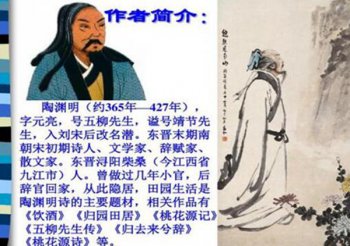 ��Ԩ���������ĸ������� ��Ԩ����һ���ͳɾ�