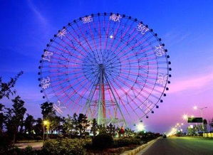 �ϲ�Ħ���ֶ�� �������ϵڶ��ߵ�Ħ����