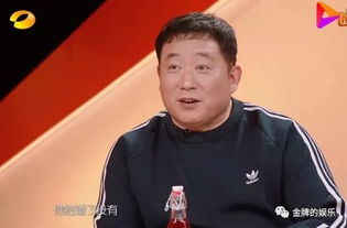 ����ΰ������ӭ������ ����ΰ����ӭ�ǽ����