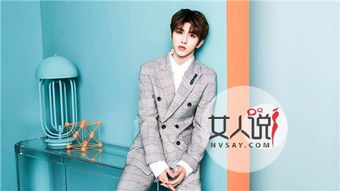 蔡徐坤是什么梗 事件登上热搜被网友调侃