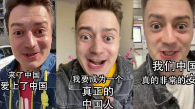 ������Ϊʲô������ ��û���й��̿�