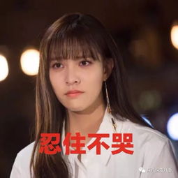 宋妍霏父亲是英国人吗 长相一直是像一位混血