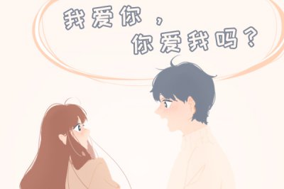 樱桃不能掉 师兄的规定很残酷