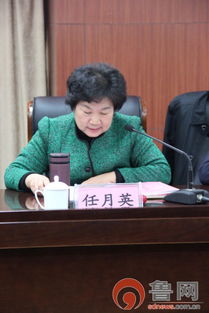 二级巡视员是什么级别 为正厅级