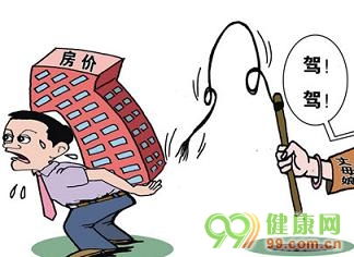 ��ĸ����Ů����ʲô��ϵ ��ϵ��û�й̶��Ĵ��ǹ�����ϵ