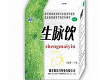 ��������ô�� ��һ��ҩ��ʮ�������ҩƷ