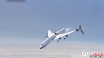 华航空难录音事件是真的吗 华航空难录音事件是真的