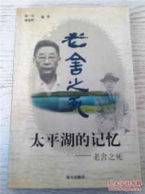 ����ΪʲôͶ���Ծ� ����ʱ���⵽�Ⱥ���ԩ��Ͷ��