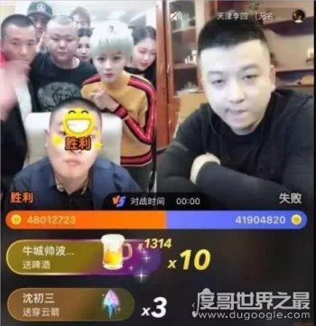 快手安若溪真实身份 网红安若溪个人资料