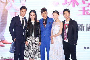 bee和pong恋爱过吗 bee和pong没有恋爱过