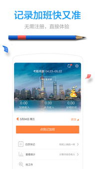 ���ļǼӰ���ɿ��� ����Ĺ�����Ϣ������ʵ��