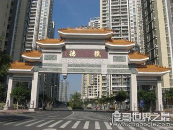 �Ե´�Ϊʲô��ô��Ǯ ÿ�ҷֵ�ʮ���׻�Ǩ��ʵ����һҹ����