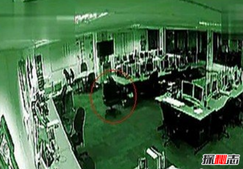 330�����¼� ���İ칫����ҹ�����¼�