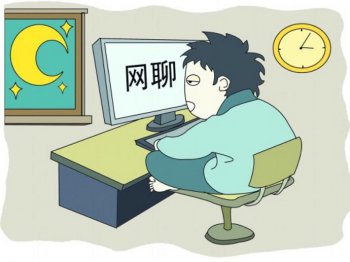 网络上kkp什么梗 网络用词kkp是什么梗