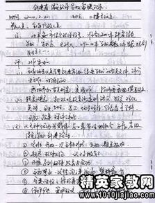 �����Ҫ���ص���ʲô ���غʹ���������