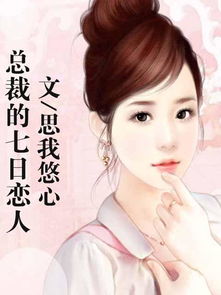 �ܲõ�7������ �����߰�֪��������һ���ִ������ܲ���