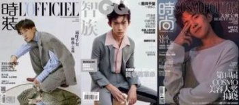 ����Ѽ��ʱ��˭����� �������պ���ʷ˽����