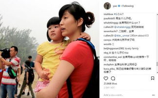 姚沁蕾现在多高 现在有1米6多了