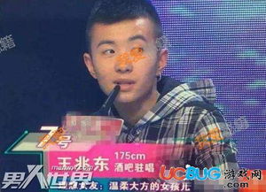 王北车怎么了 人气明显没有以前高了