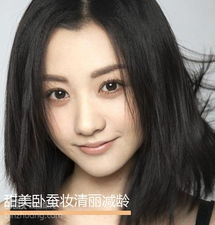 ���ض�� �ٷ�������ʾ��������161cm