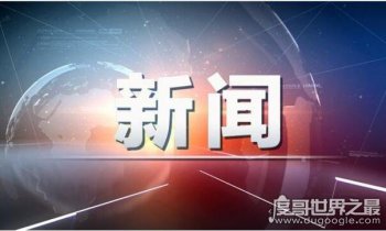 ������УŮͯ�������������� 7������Ů���¼�