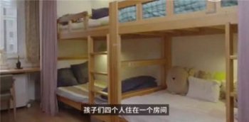 潘蔚比孙楠大几岁 都是1969年出生的