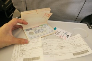 日本签证怎么办 个人申请日本签证办理流程