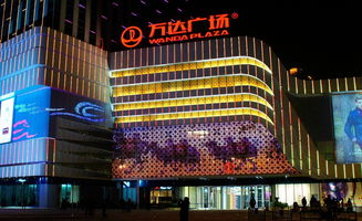 ·��������㼸�� ����Ｘ��ɶ�֮һ����3������