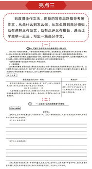 �����п����ֶ��ٷ� �п�����700��