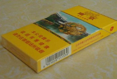 �Ͼ��껨ʯϸ֧����Ǯһ�� 50ԪΪʲô��ô��