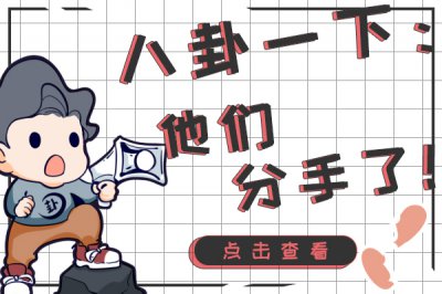 �Ա������޷�����ô���� �����Ž���