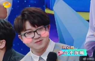 ë������������һ�� �ǡ�����֮�ӡ�20170729��