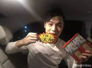 ��������������� С���ӵİ����������