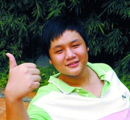 ��������������� С���ӵİ����������