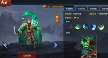 �ط��ǹ����ʲô�� �ط��ǹ����Ů��