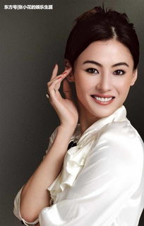 郑湫泓结婚了吗 说她的老公是圈外人士
