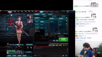 �ӵ������ĸ�ƽֱ̨�� δ����CCֱ��ƽ̨�����߾���