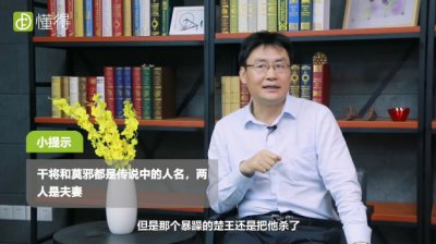 �ɽ�Īа�Ĺ��� �ɽ�Īа����ʵͼƬ