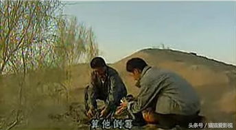 �ױ�ɽɱ�˶����� �й���һ���˰ױ�ɽɱ����17��