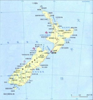 新西兰是哪个洲的国家 新西兰属于大洋洲