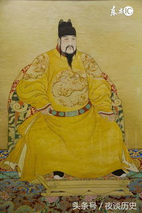 �й���ʷ�ϵĵ�һ���ʵ���˭ ��һ���ʵ�����ʼ��